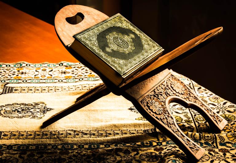 Learning Quran Online
